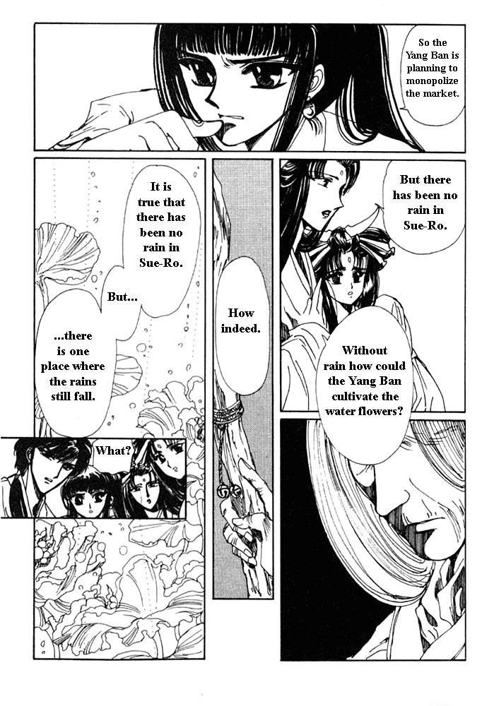 The Legend of Chun Hyang Chapter 2 page 35 - Chapter 2