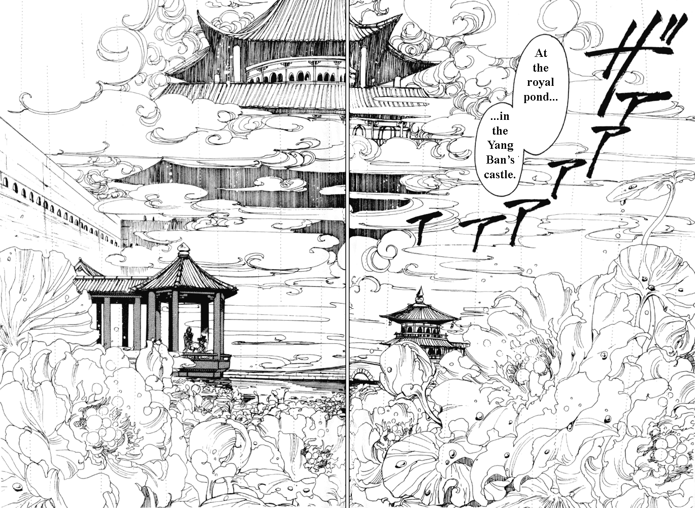 The Legend of Chun Hyang Chapter 2 page 36 - Chapter 2