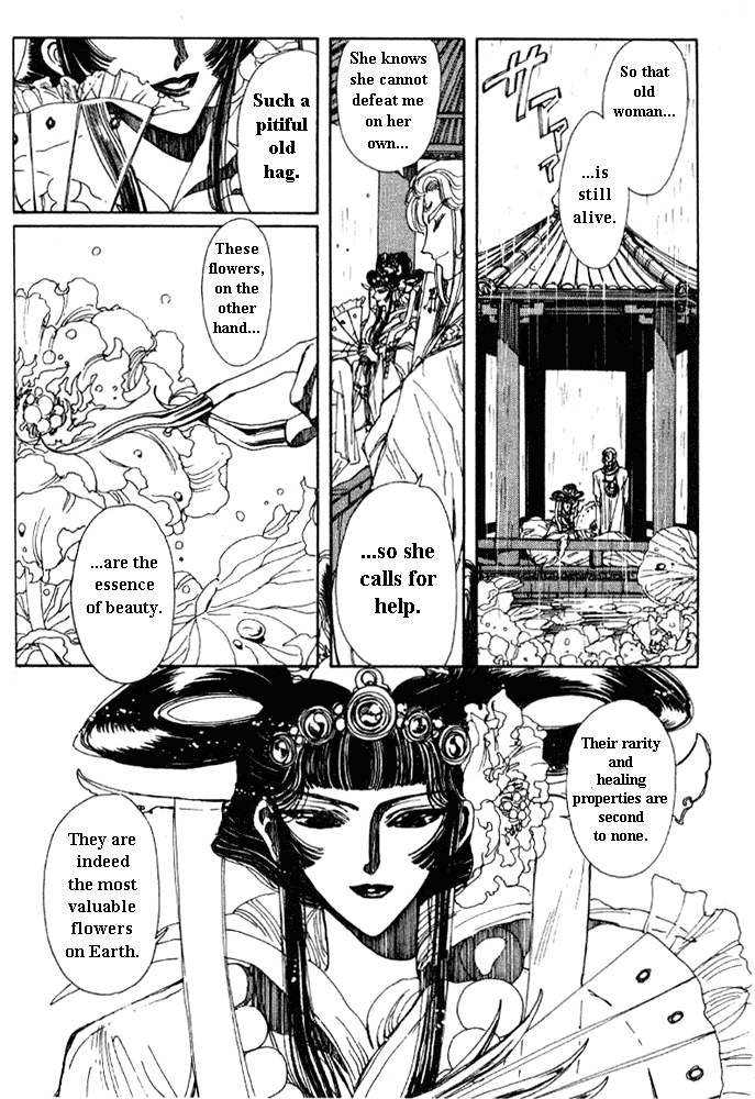 The Legend of Chun Hyang Chapter 2 page 37 - Chapter 2