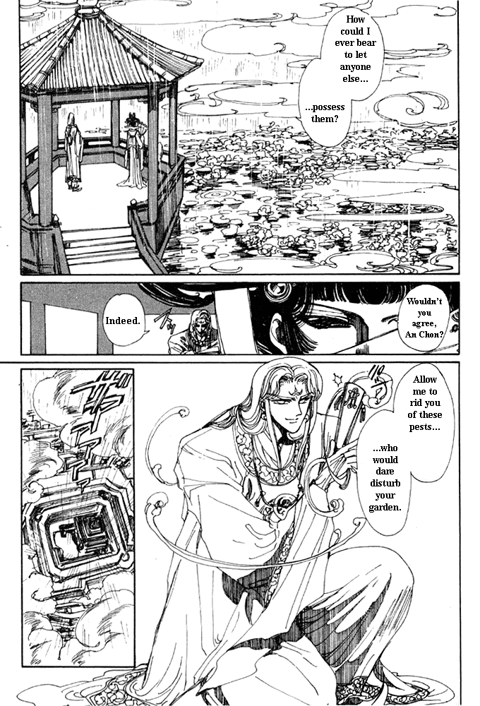 The Legend of Chun Hyang Chapter 2 page 38 - Chapter 2