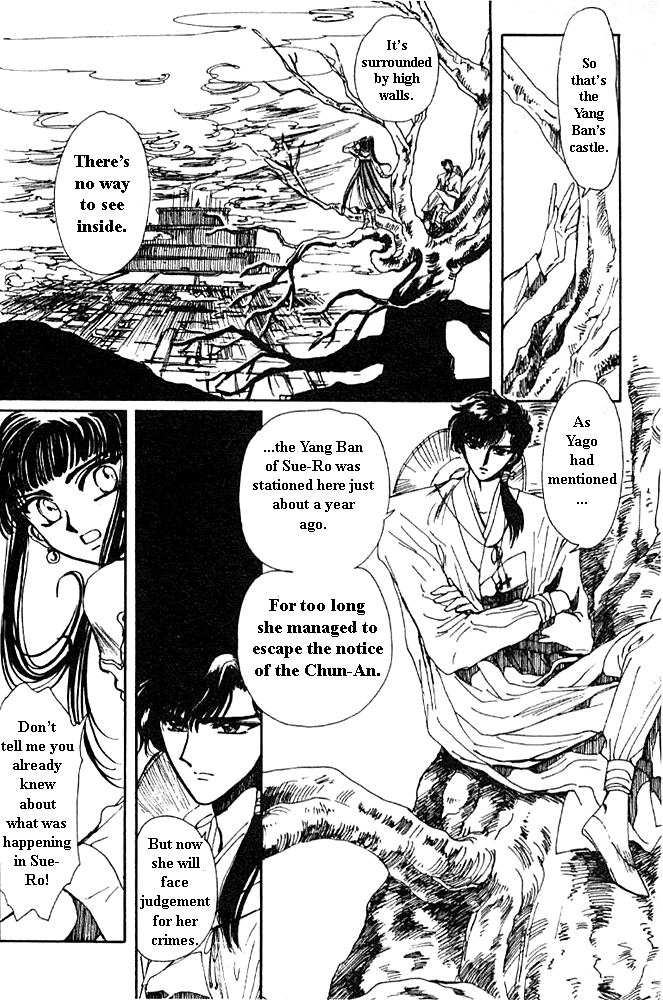 The Legend of Chun Hyang Chapter 2 page 39 - Chapter 2