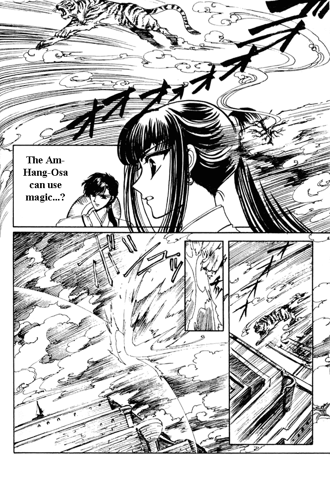 The Legend of Chun Hyang Chapter 2 page 41 - Chapter 2