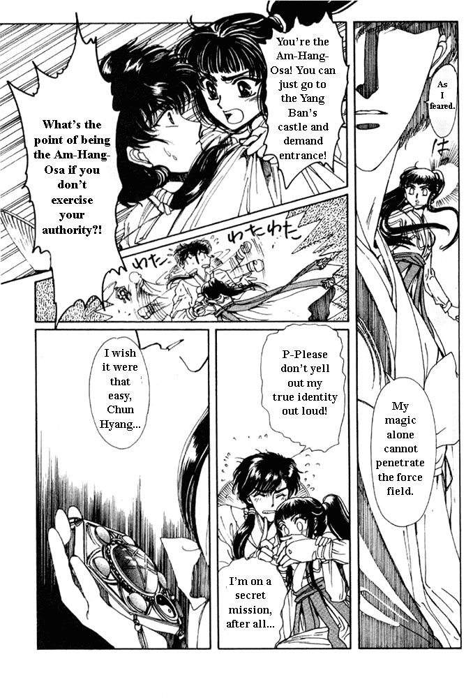 The Legend of Chun Hyang Chapter 2 page 42 - Chapter 2