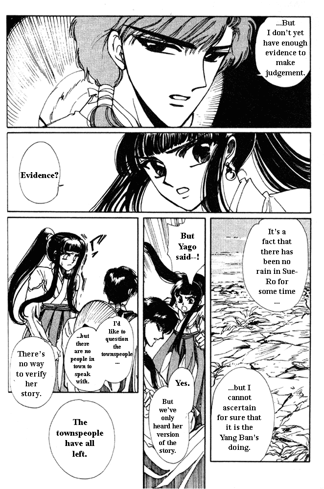 The Legend of Chun Hyang Chapter 2 page 43 - Chapter 2