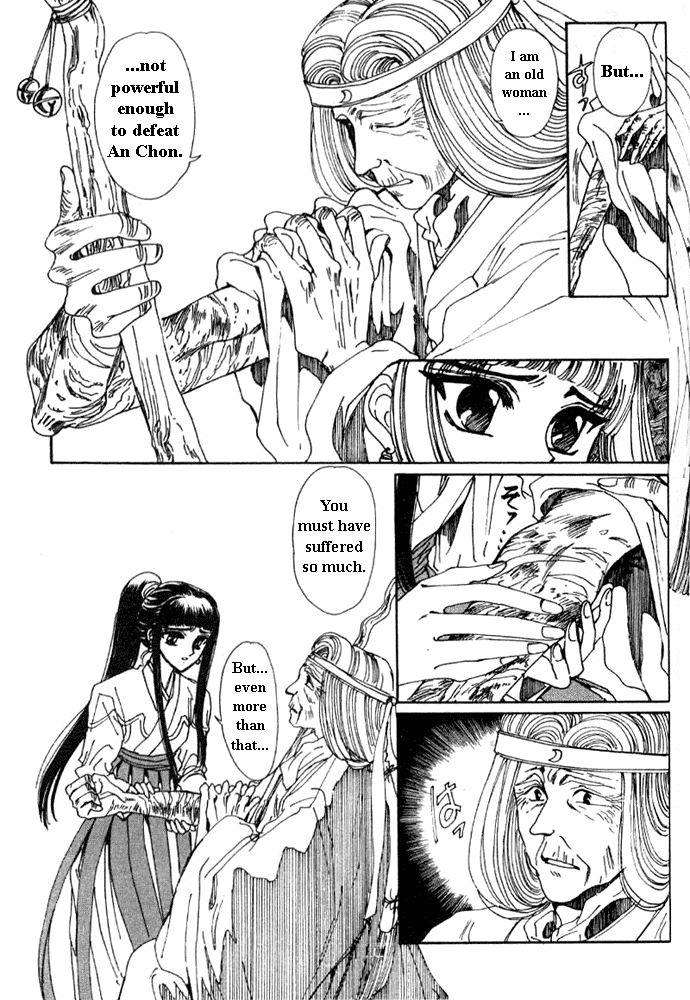 The Legend of Chun Hyang Chapter 2 page 46 - Chapter 2