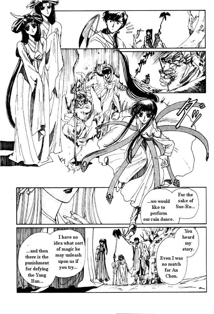 The Legend of Chun Hyang Chapter 2 page 48 - Chapter 2