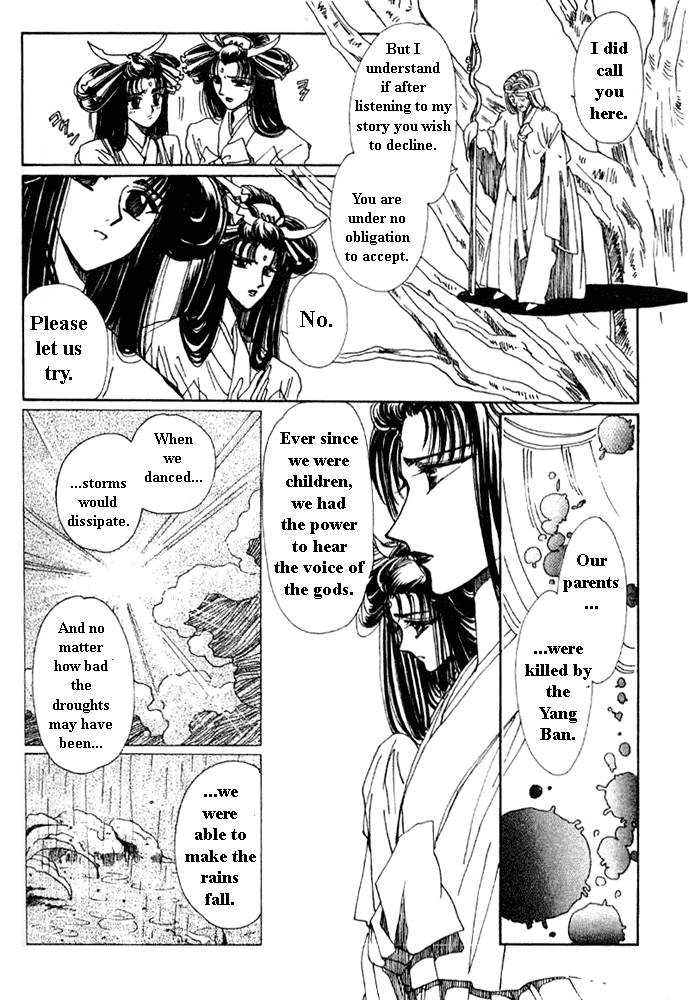 The Legend of Chun Hyang Chapter 2 page 49 - Chapter 2