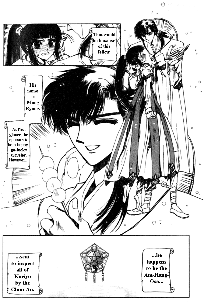 The Legend of Chun Hyang Chapter 2 page 5 - Chapter 2