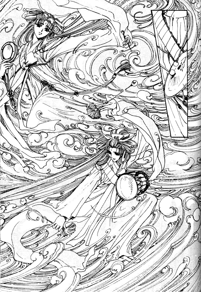 The Legend of Chun Hyang Chapter 2 page 52 - Chapter 2