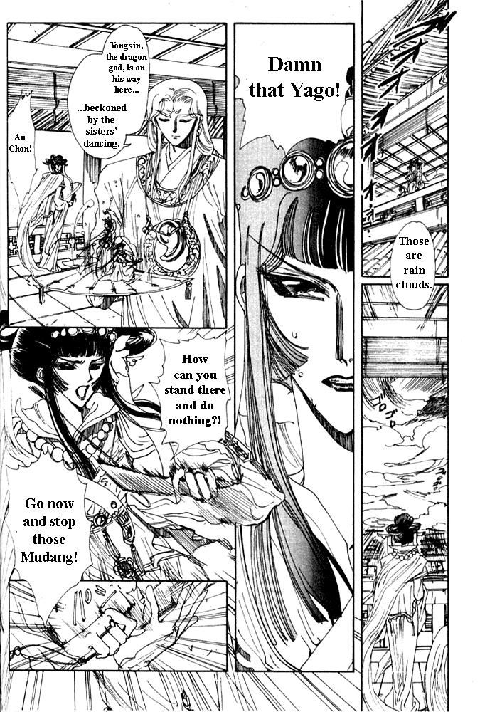 The Legend of Chun Hyang Chapter 2 page 55 - Chapter 2