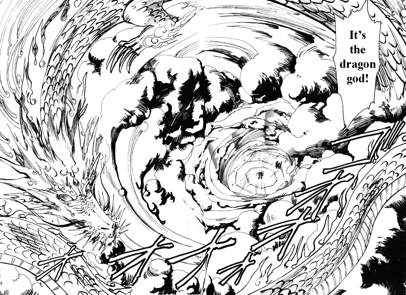 The Legend of Chun Hyang Chapter 2 page 58 - Chapter 2