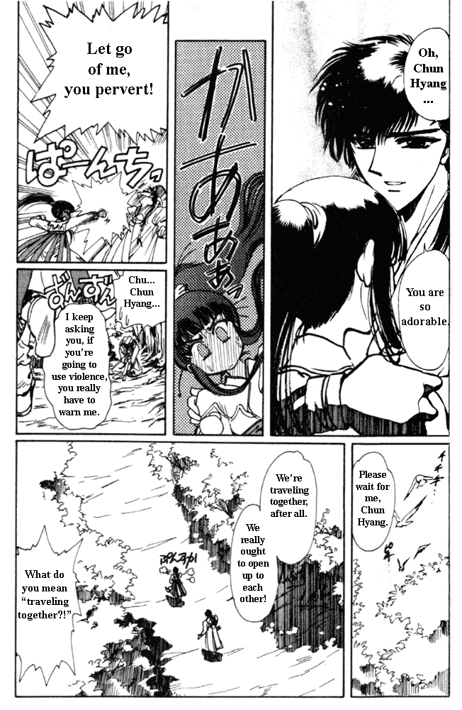 The Legend of Chun Hyang Chapter 2 page 6 - Chapter 2