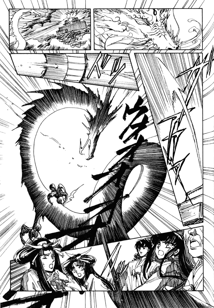 The Legend of Chun Hyang Chapter 2 page 60 - Chapter 2