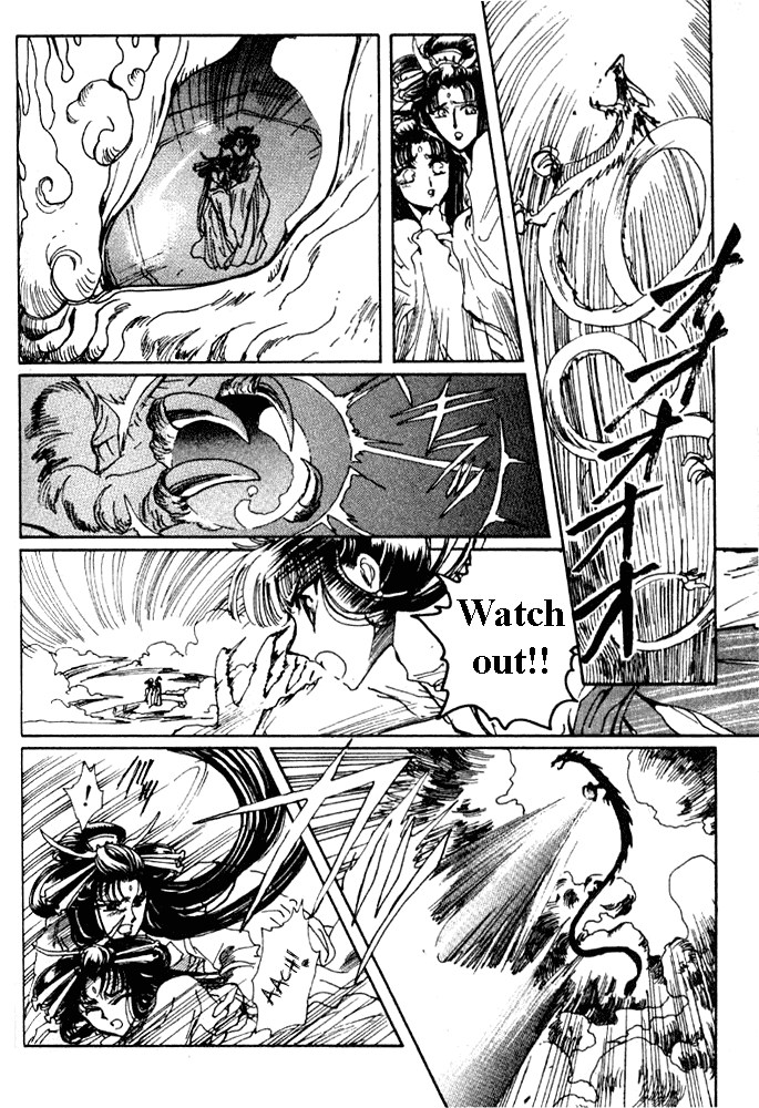 The Legend of Chun Hyang Chapter 2 page 61 - Chapter 2