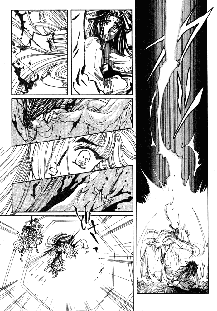 The Legend of Chun Hyang Chapter 2 page 62 - Chapter 2