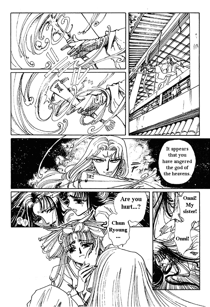 The Legend of Chun Hyang Chapter 2 page 63 - Chapter 2