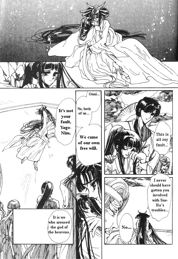 The Legend of Chun Hyang Chapter 2 page 66 - Chapter 2