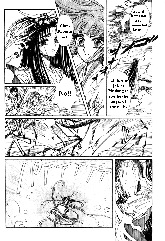 The Legend of Chun Hyang Chapter 2 page 67 - Chapter 2