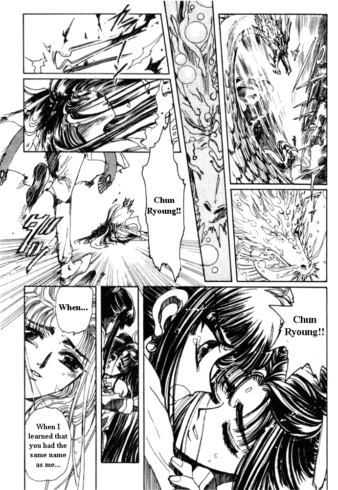 The Legend of Chun Hyang Chapter 2 page 68 - Chapter 2