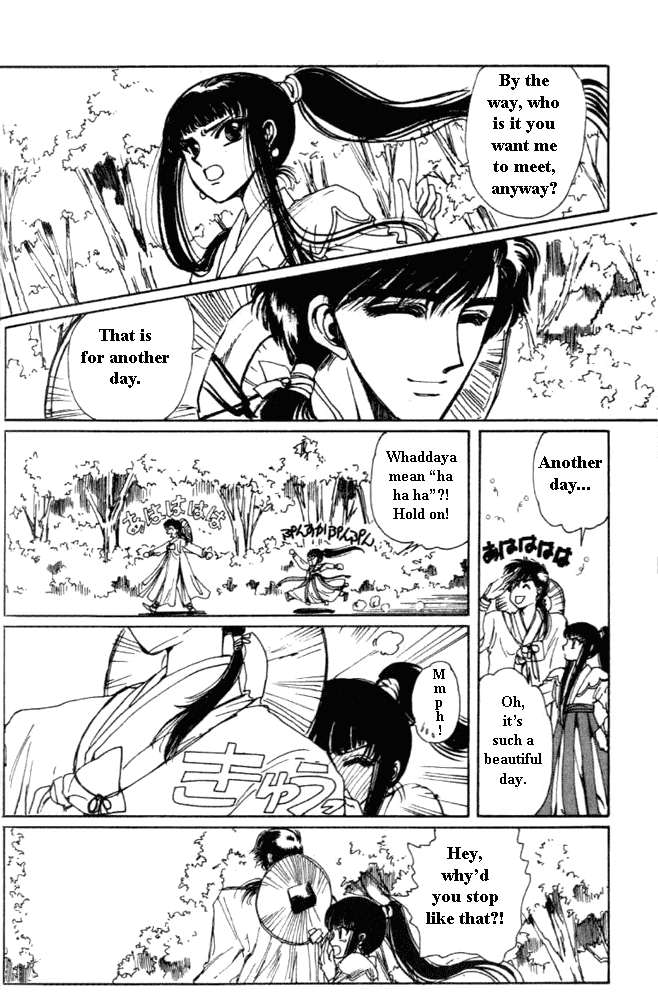 The Legend of Chun Hyang Chapter 2 page 7 - Chapter 2