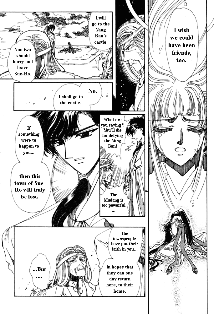 The Legend of Chun Hyang Chapter 2 page 70 - Chapter 2