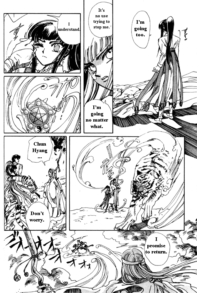 The Legend of Chun Hyang Chapter 2 page 71 - Chapter 2