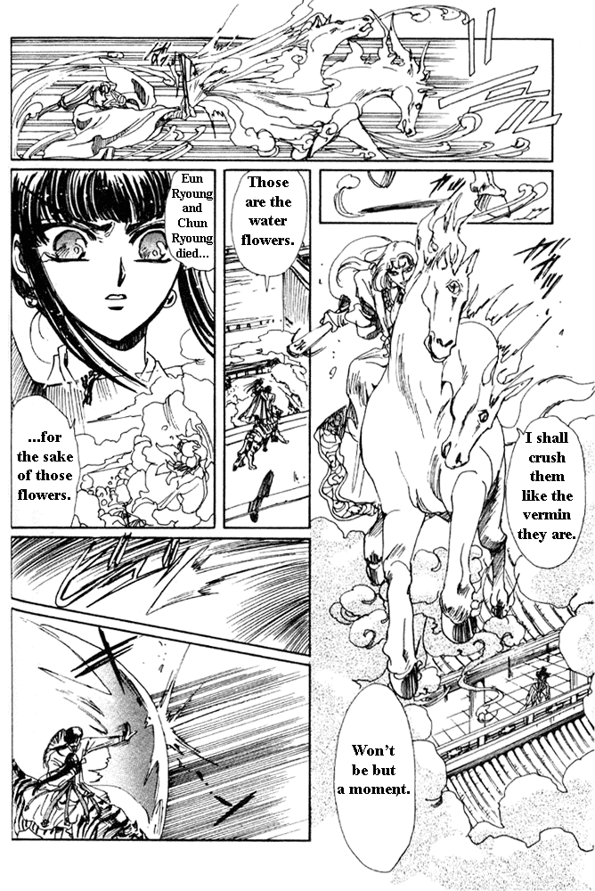The Legend of Chun Hyang Chapter 2 page 73 - Chapter 2