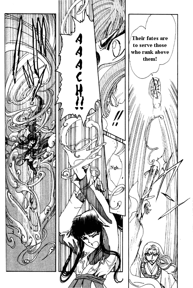 The Legend of Chun Hyang Chapter 2 page 77 - Chapter 2