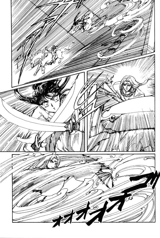 The Legend of Chun Hyang Chapter 2 page 78 - Chapter 2
