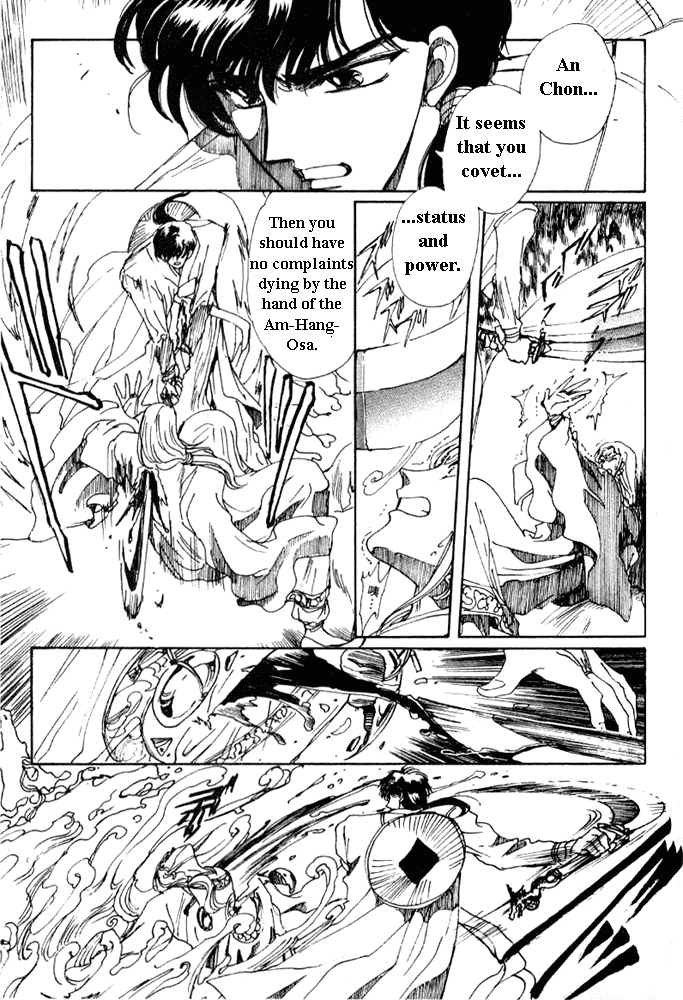 The Legend of Chun Hyang Chapter 2 page 82 - Chapter 2