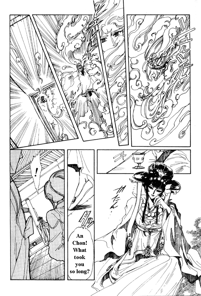 The Legend of Chun Hyang Chapter 2 page 83 - Chapter 2