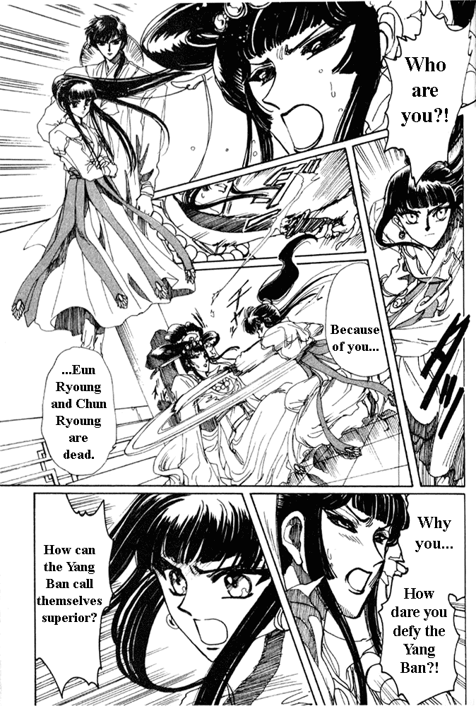 The Legend of Chun Hyang Chapter 2 page 84 - Chapter 2