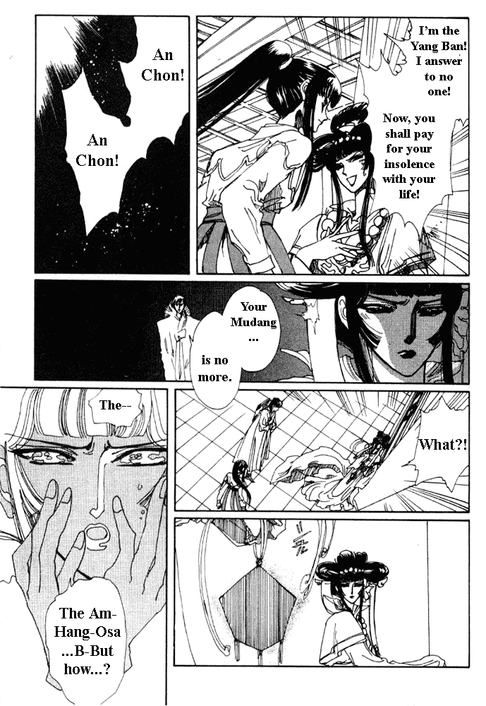 The Legend of Chun Hyang Chapter 2 page 86 - Chapter 2