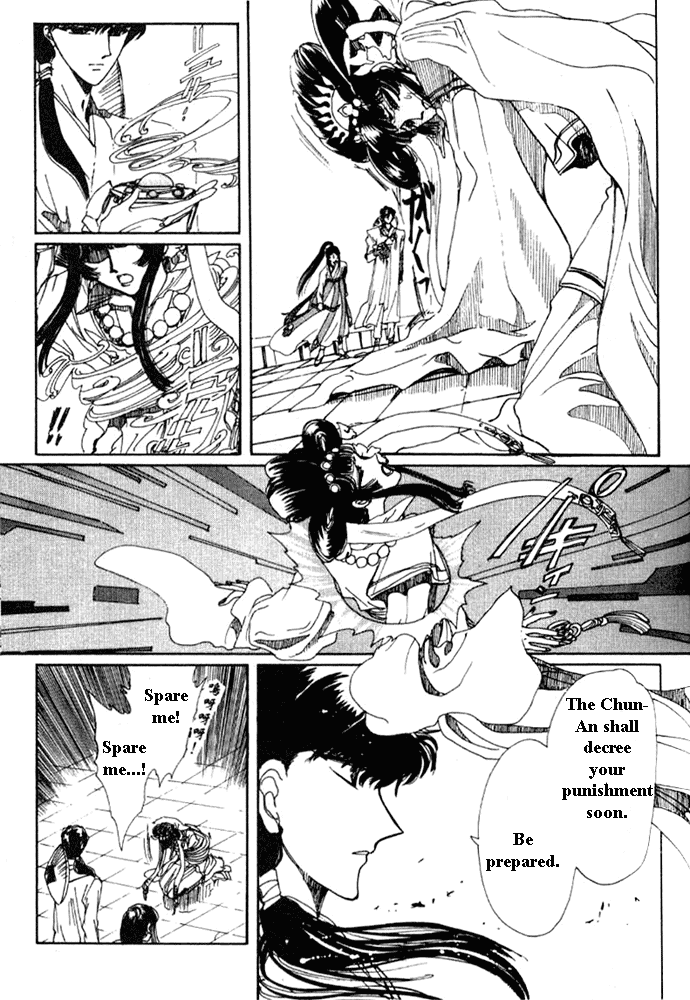 The Legend of Chun Hyang Chapter 2 page 88 - Chapter 2