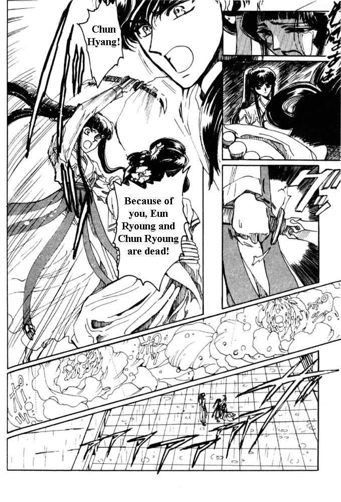 The Legend of Chun Hyang Chapter 2 page 89 - Chapter 2