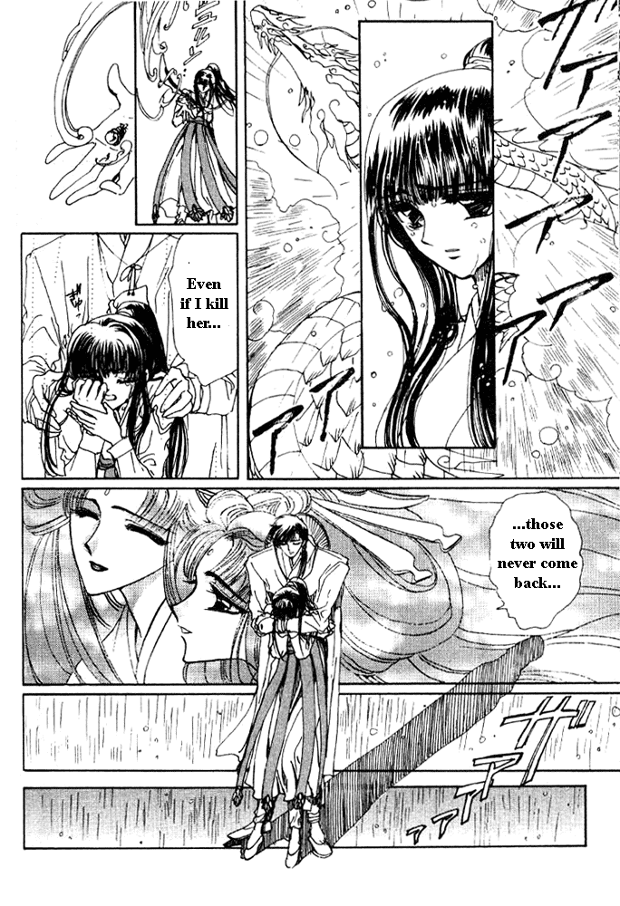 The Legend of Chun Hyang Chapter 2 page 92 - Chapter 2