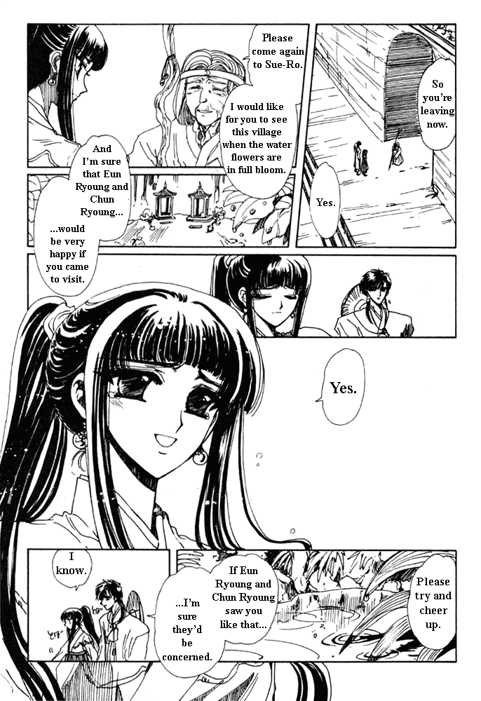 The Legend of Chun Hyang Chapter 2 page 93 - Chapter 2