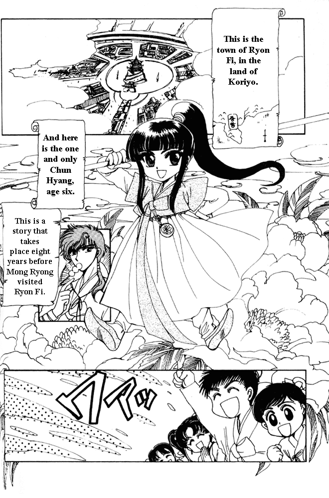 The Legend of Chun Hyang Chapter 3 page 1 - Chapter 3 [END]