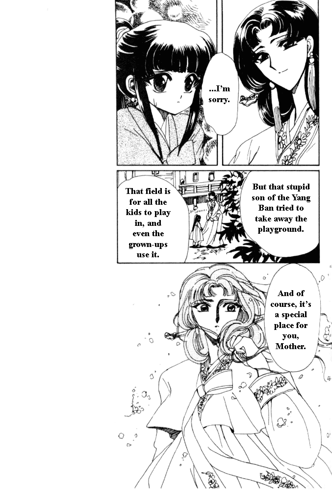 The Legend of Chun Hyang Chapter 3 page 14 - Chapter 3 [END]