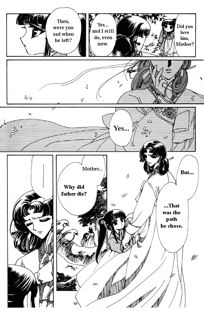 The Legend of Chun Hyang Chapter 3 page 17 - Chapter 3 [END]