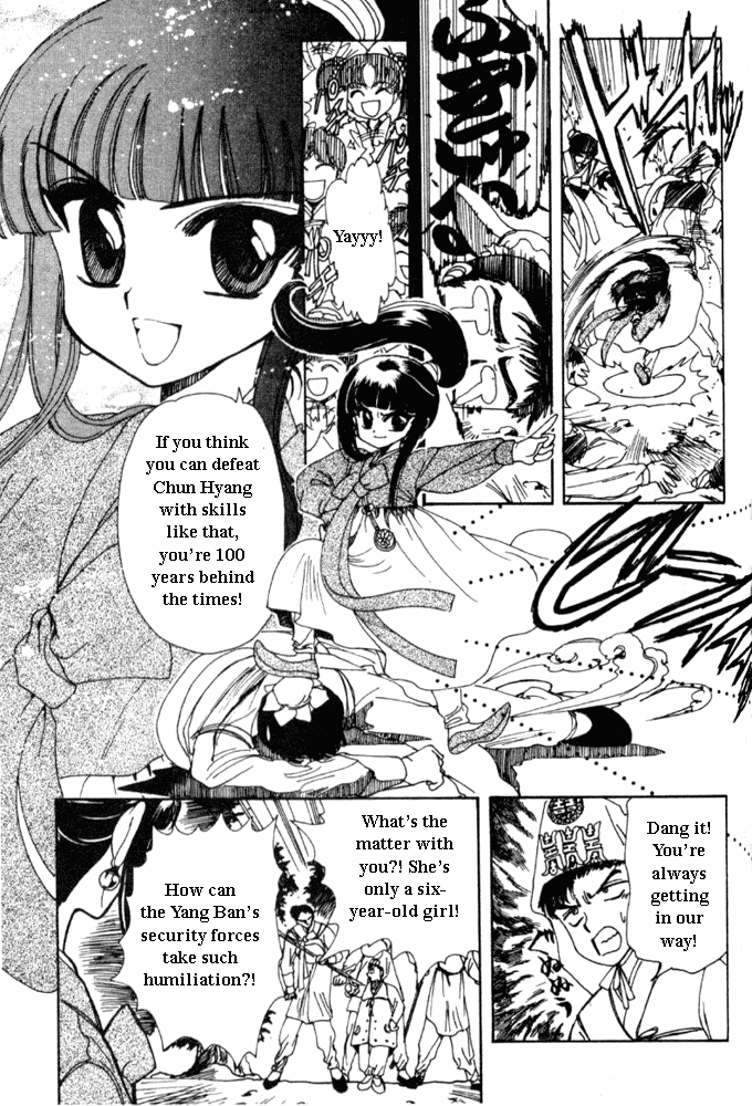 The Legend of Chun Hyang Chapter 3 page 2 - Chapter 3 [END]