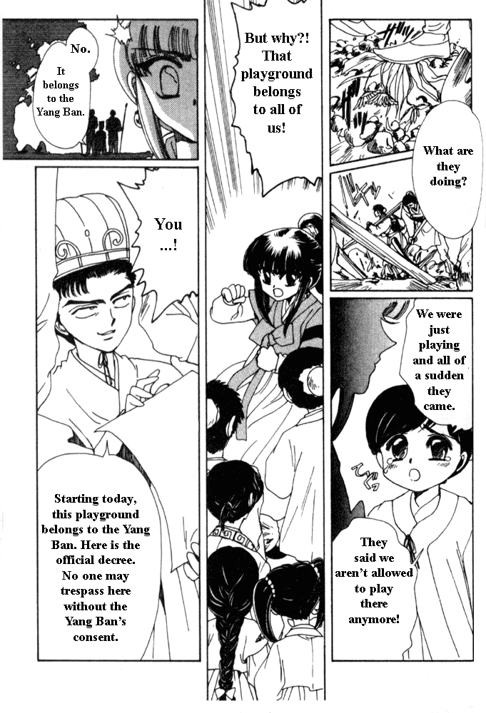 The Legend of Chun Hyang Chapter 3 page 20 - Chapter 3 [END]
