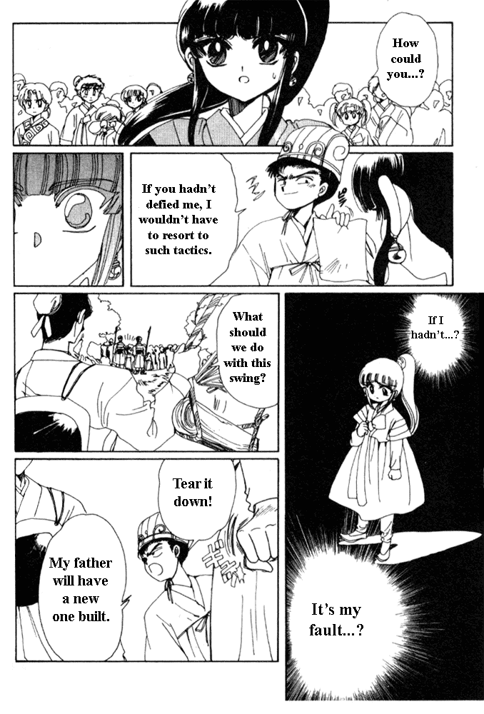 The Legend of Chun Hyang Chapter 3 page 21 - Chapter 3 [END]