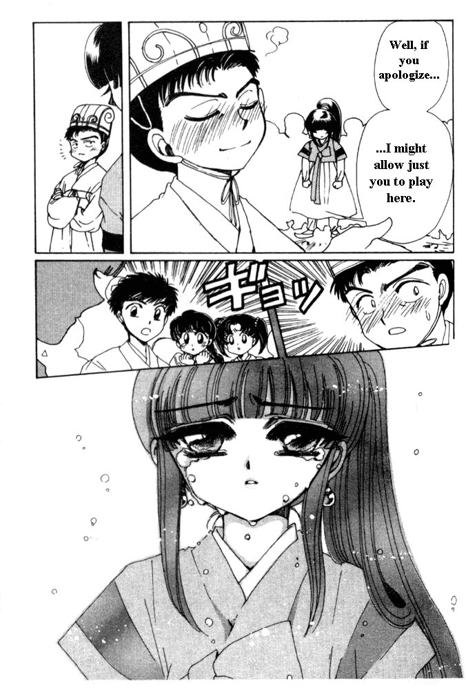 The Legend of Chun Hyang Chapter 3 page 22 - Chapter 3 [END]