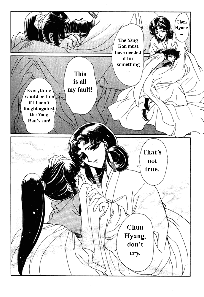 The Legend of Chun Hyang Chapter 3 page 25 - Chapter 3 [END]