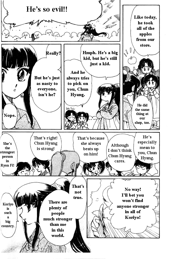 The Legend of Chun Hyang Chapter 3 page 7 - Chapter 3 [END]