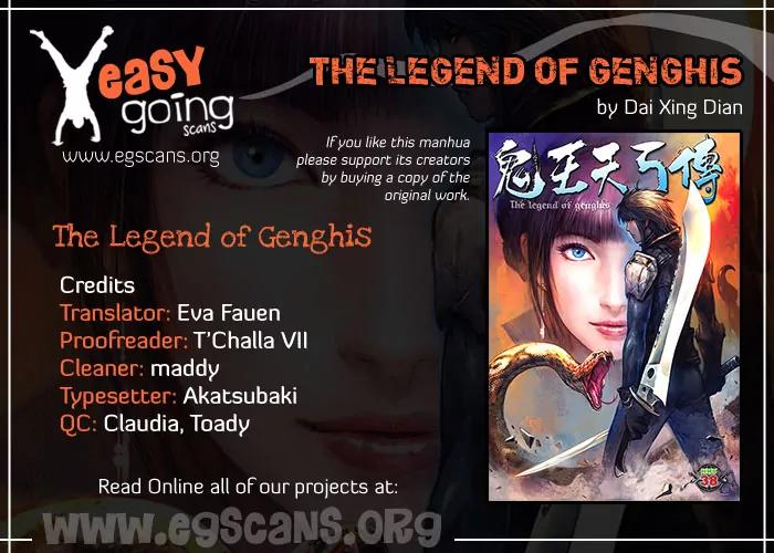 The Legend of Genghis Chapter 0 page 2 - Chapter 0: [Oneshot]