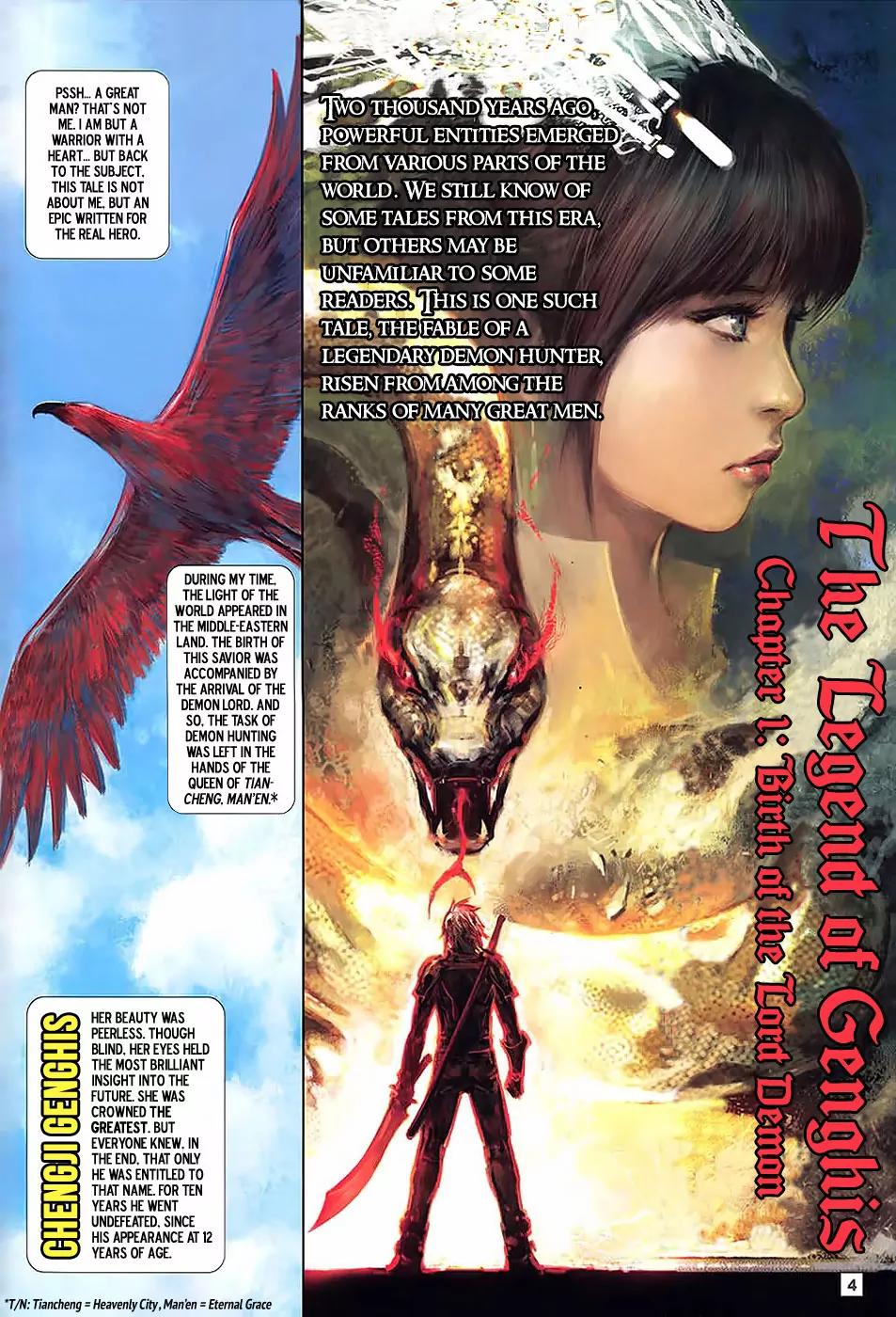 The Legend of Genghis Chapter 0 page 4 - Chapter 0: [Oneshot]