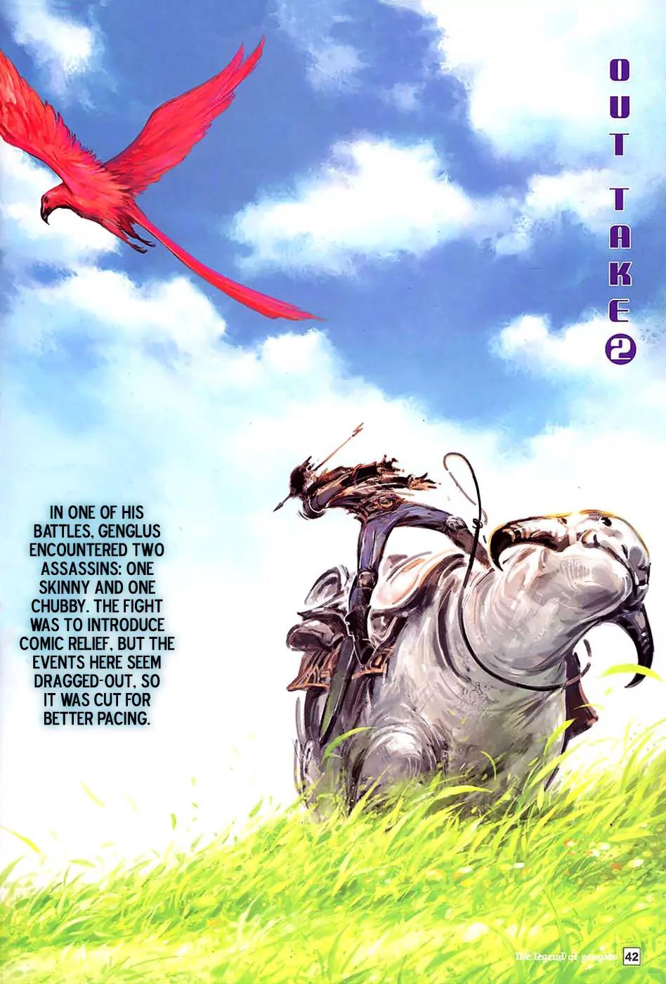 The Legend of Genghis Chapter 0 page 41 - Chapter 0: [Oneshot]