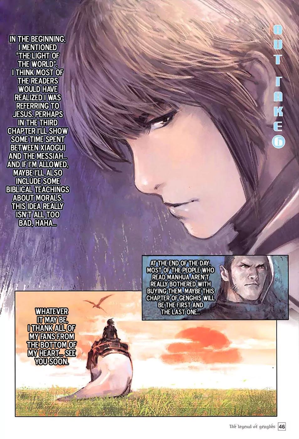 The Legend of Genghis Chapter 0 page 45 - Chapter 0: [Oneshot]